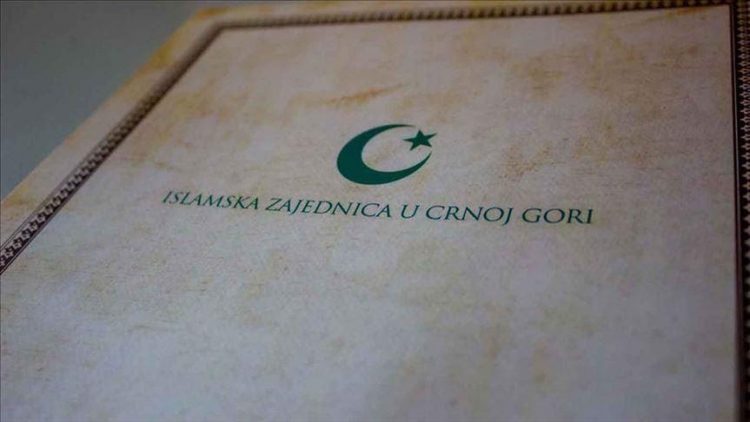 Predsjedniku Turske bit će dodjeljeno priznanje “Husein-paša Boljanić