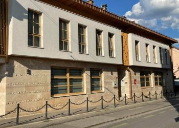 Predstavljamo Vam: Centar za Kur’an i sunnet Fakulteta islamskih nauka