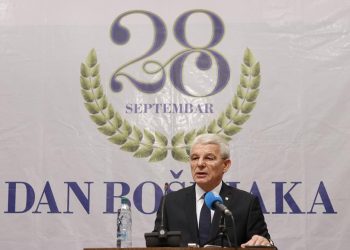 Makedonija: U Čairu spomen-obilježje žrtvama genocida u Srebrenici