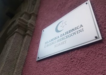 Otvoren konkurs za dodjelu stipendija iz Fonda Bejtu-l-mal