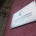 Otvoren konkurs za dodjelu stipendija iz Fonda Bejtu-l-mal