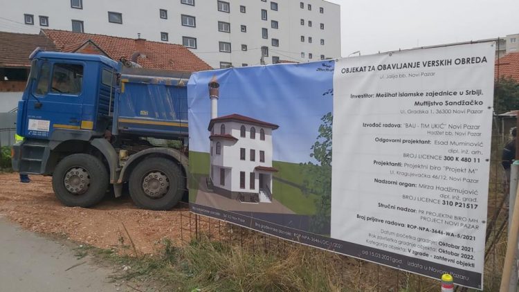 Novi Pazar: Otpočeli radovi na džamiji u naselju Jalija