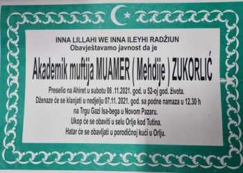 Dženaza Muameru Zukorliću u nedjelju