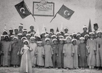 Bosanski vilajet – neistine o malom procentu pismenosti prije dolaska austrougarske vlasti