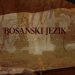 Elfić Zukorlić: Polaganje za licencu za nastavnike bosanskog jezika od sada u Novom Pazaru