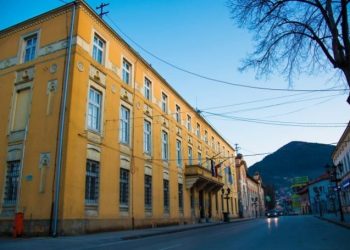 Gradska uprava Visoko: Javni poziv za prijem volontera-pripravnika