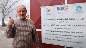 Obezbijeđena pomoć porodicama pogođenim poplavama