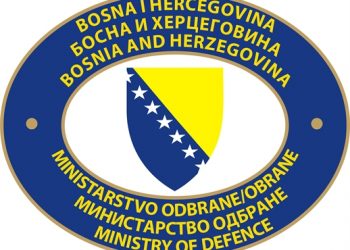 Ministarstvo odbrane BiH i ove godine raspisuje konkurse za školovanja na vojnim akademijama partnerskih zemalja