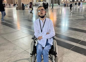 Na ahiret je preselila plemenita duša Eseda ef. Ahmiša