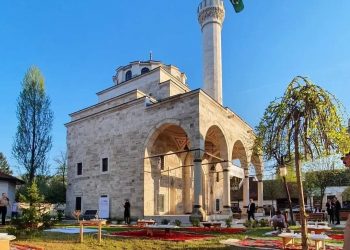 Održan iftar u dvorištu Ferhadije