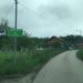 Suđenje za ratni zločin u Jusićima: Svjedok ispričao kako je izgubio oca, brata i amidžu