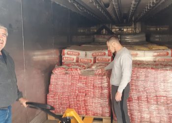 Veliko hvala organizaciji Pomozi.ba iz Sarajeva na donaciji šlepera hrane, mesa i brašna