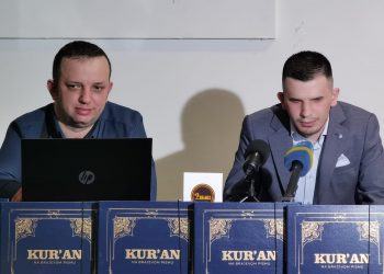U Tuzli prezentovan Kur’an na Brajevom pismu