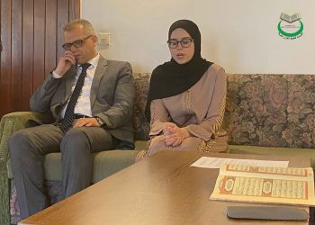 Još jedna hafiza u Medresi „Reis Džemaludin-ef. Čaušević“