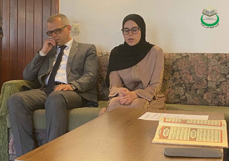 Još jedna hafiza u Medresi „Reis Džemaludin-ef. Čaušević“