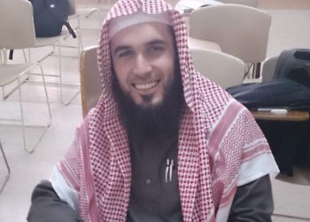 Novi magistar islamskog prava: Hafiz Nihad Podžić