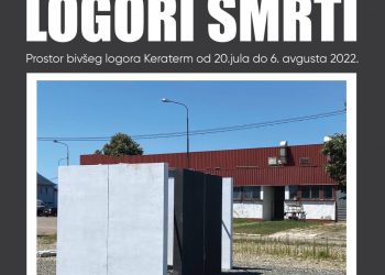 Najava događaja – Umjetnička instalacija u Keratermu