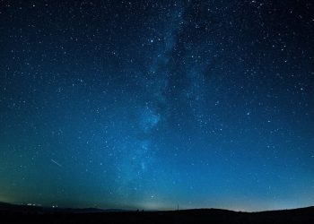 Neuobičajeno hladna ljetna noć je iza nas