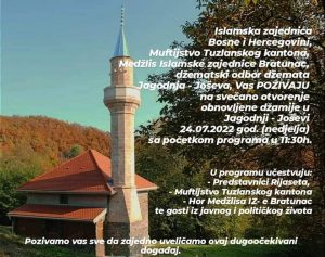 Pozivamo Vas na otvorenje džamije u Jagodnji