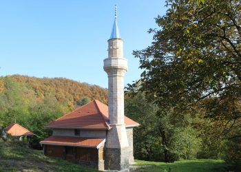 Pozivamo Vas na otvorenje džamije u Jagodnji