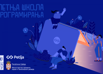 Srbija: Besplatna letnja škola programiranja za osnovce – obezbeđen smeštaj i pun pansion