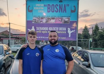 Fahrudin Adilović – Svjetski, a naš: Učestvovao na Svjetskom juniorskom prvenstvu u Sofiji