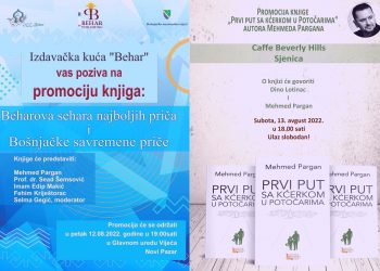 Poziv u Sandžak: Promocija tri knjige u Novom Pazaru i Sjenici