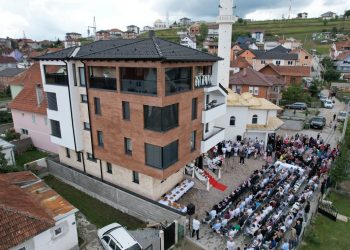 U Novom Pazaru svečano otvoren objekat Škole Kur’ana Časnog