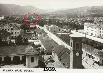 Daudija, Medreska ili Hadži-lipa džamija je srušena 1963. godine