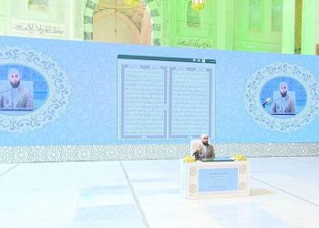 Hafiz Imran Radičević iz Srbije učestvovao na prestižnom takmičenju u Meki