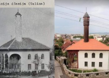 Na današnji dan srpski agresor srušio Osmaniju u Banjaluci