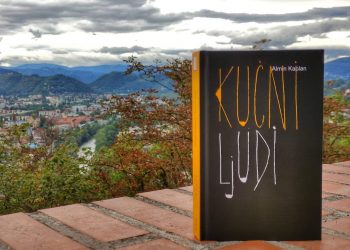 Najava književne večeri sa Alminom Kaplanom u Tuzli