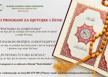 Škola Kur’ana: Upis na programe za djevojke i žene
