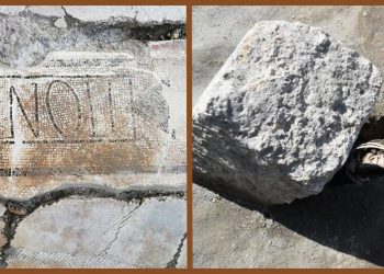 Zanimljivost iz historije Pompeje: Ne raspravljaj se!