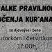 Sarajevo: Prijavite se na halke pravilnog učenja Kur’ana