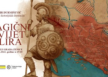 Zenica: Poziv na izložbu historsijkih ilustracija