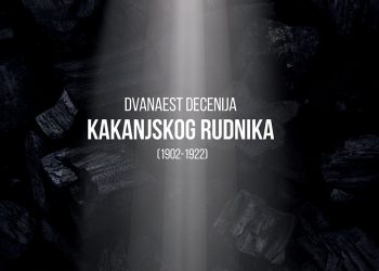 Posjetite izložbu – Dvanaest decenija kakanjskog rudnika
