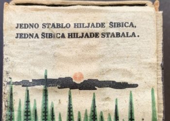 Posjetite izložbu: Mala kutija – velikih poruka (kolekcija šibica)