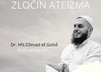 Poziv na tribinu u Vogošći: Zločin ateizma