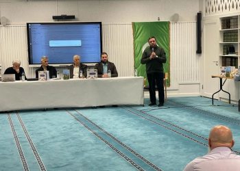 Štokholm: Upriličena promocija knjiga “Islamski identitet Evrope” i “Ontologija islama”