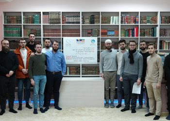 Udruženje “Oaza Tuzla” ulaže u mladost i obrazovanje