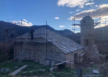 Veliki mubarek za Medžlis Trebinje i Mostarsko muftijstvo
