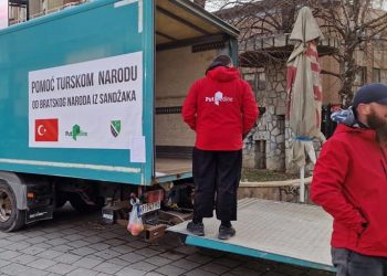 Pomoć turskom narodu od bratskog naroda Sandžaka