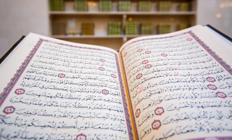 Prvi kurra-hafiz u Bosni i Hercegovini