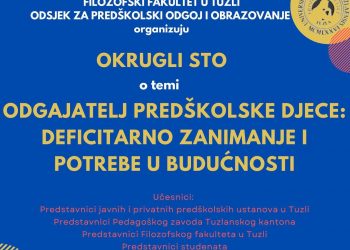 Najavljujemo – Odgajatelji predškolske djece: deficitarno zanimanje i potrebe u budućnosti