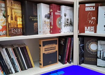 Biblioteka HAVD u Tuzli: Za studente i nezaposlene upola snižena članska karta