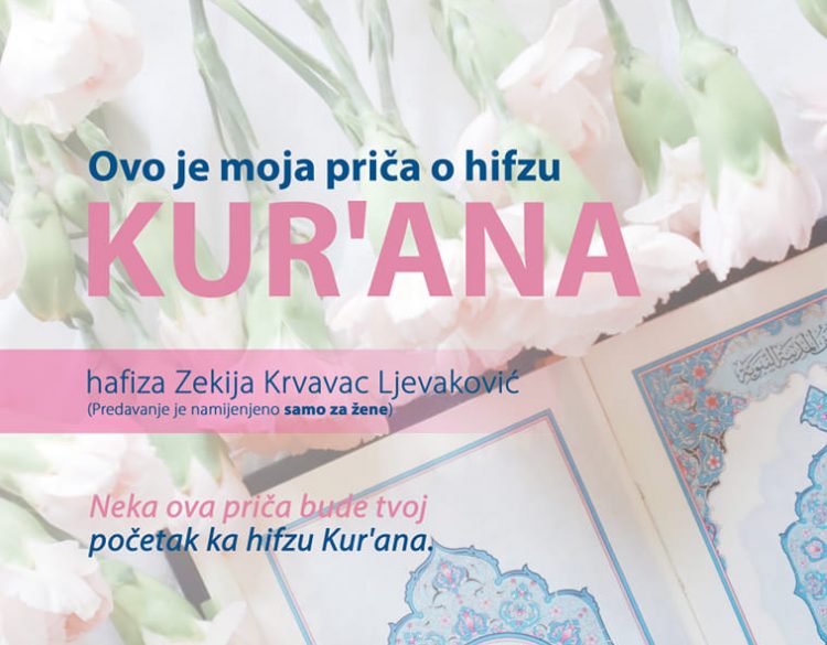 U Fokusu: Priče o hifzu