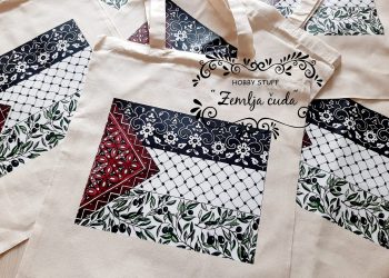 Kupovinom ovih cegera pomažete narod Palestine